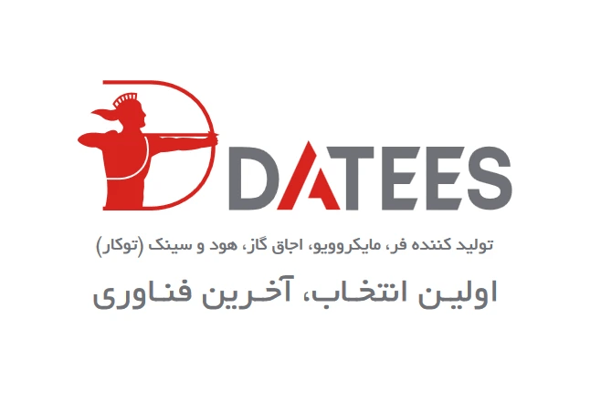 نمایندگی تعمیرات گاز رومیزی داتیس
