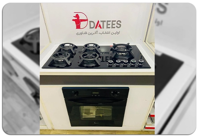 تعمیر اجاق گاز رومیزی داتیس DATEES