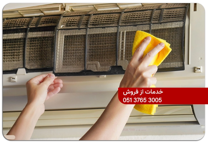 تعمیرات انواع کولر گازی در شهر مشهد