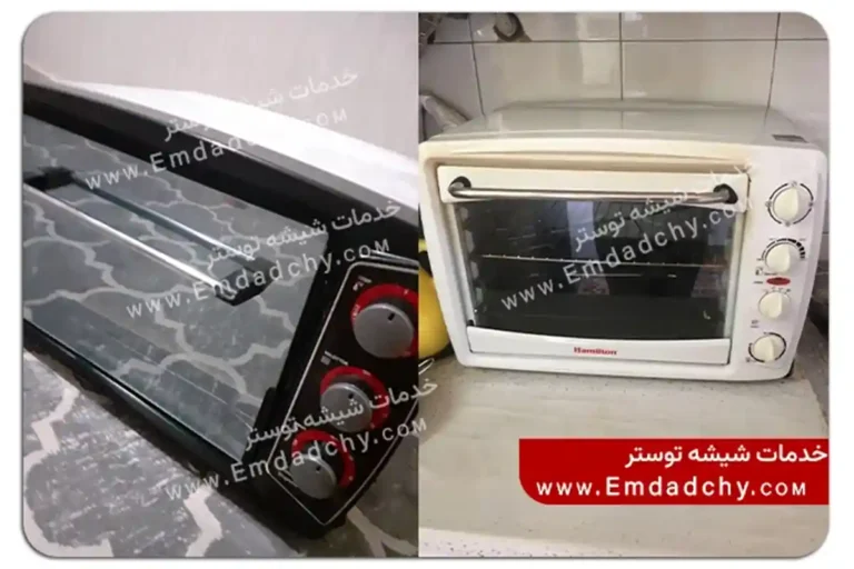شیشه توستر