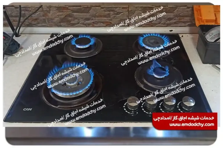 شیشه گاز صفحه ای