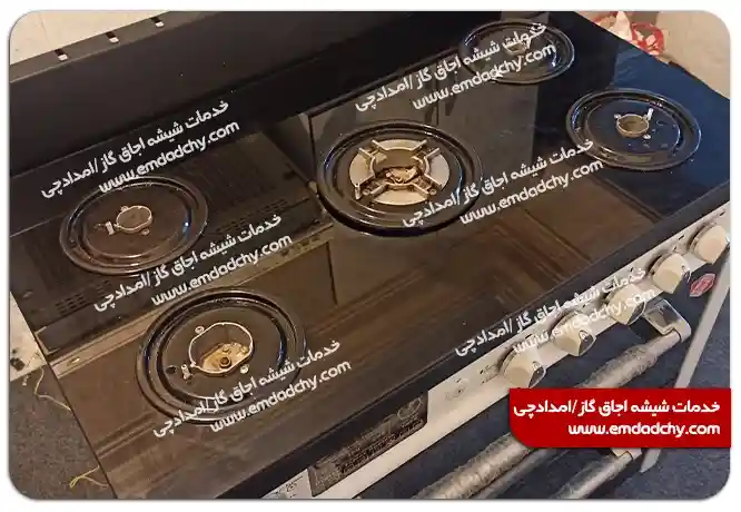 قیمت تعویض شیشه گاز رومیزی